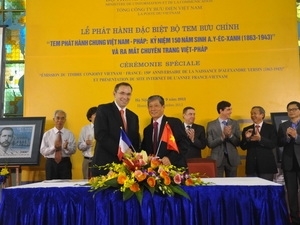 Un site internet sur les relations Vietnam-France